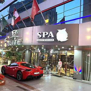 Elite Hotel By Beverly